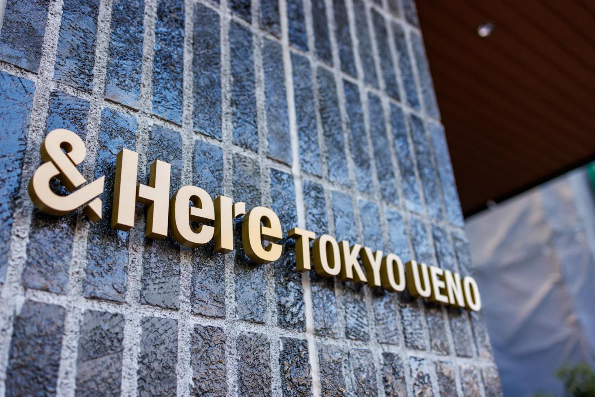 &Here Tokyo Ueno Экстерьер фото